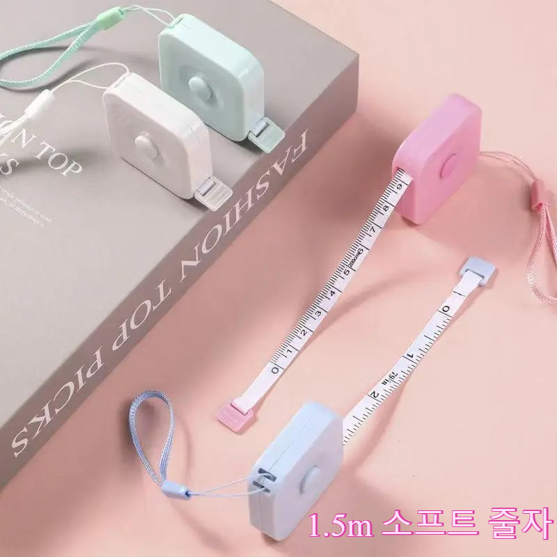 Cinta métrica de plástico de 1 - Body Jewelry Measurements reseña y precio